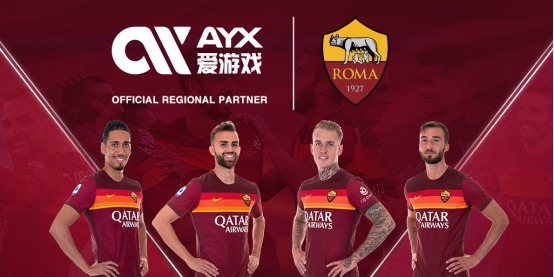 还会在未来